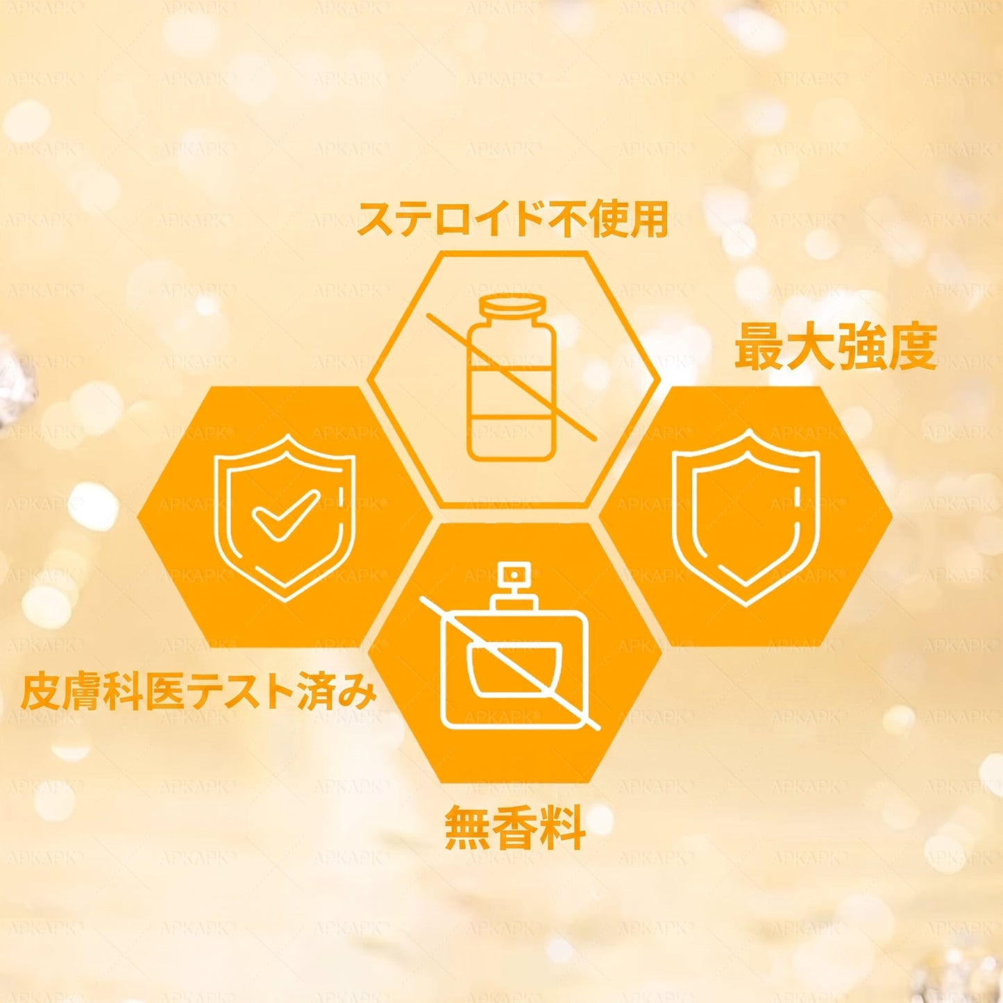 🐝皮膚科学的および臨床的にテスト済み👩⚕️APKAPK™ 蜂毒 (ハチドク) 肌再生クリーム🐝 シワ、傷跡、色素沈着、妊娠線、ニキビ、乾癬、湿疹、皮膚の変調、刺激、炎症、その他の皮膚トラブルといった問題の治療に役立ちます🎈
