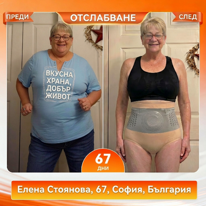 🎏Официален магазин на марката | 𝐏𝐀𝐔𝐑𝐀𝐉𝐔® 𝟐𝟎𝟐𝟔 МО𝐏ИНГ𝐀 И БЕРБЕРИН 𝟒 Б 𝟏 МИКРОЧАСТИЦИ ЗА СКУЛПТУРИРАНЕ И ИЗГАРЯНЕ НА МАЗНИНИ КЪСИ ПАНТАЛОНИ