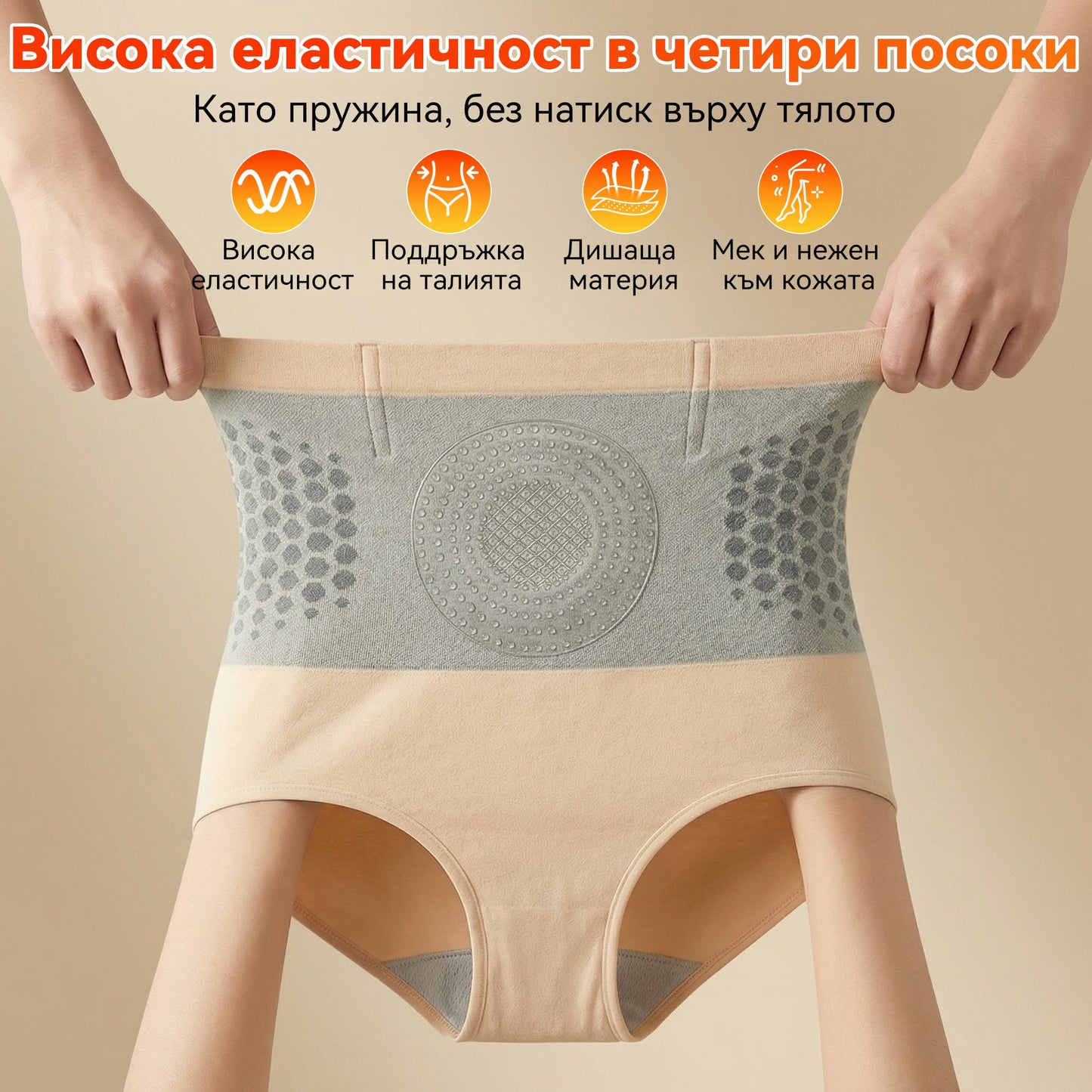 🎏Официален магазин на марката | 𝐏𝐀𝐔𝐑𝐀𝐉𝐔® 𝟐𝟎𝟐𝟔 МО𝐏ИНГ𝐀 И БЕРБЕРИН 𝟒 Б 𝟏 МИКРОЧАСТИЦИ ЗА СКУЛПТУРИРАНЕ И ИЗГАРЯНЕ НА МАЗНИНИ КЪСИ ПАНТАЛОНИ