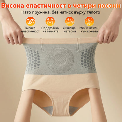 🎏Официален магазин на марката | 𝐏𝐀𝐔𝐑𝐀𝐉𝐔® 𝟐𝟎𝟐𝟔 МО𝐏ИНГ𝐀 И БЕРБЕРИН 𝟒 Б 𝟏 МИКРОЧАСТИЦИ ЗА СКУЛПТУРИРАНЕ И ИЗГАРЯНЕ НА МАЗНИНИ КЪСИ ПАНТАЛОНИ