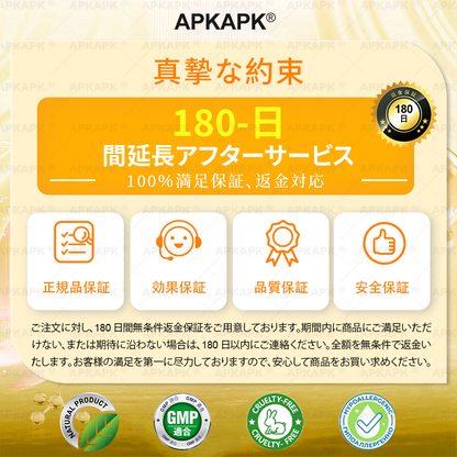 🐝皮膚科学的および臨床的にテスト済み👩‍⚕️APKAPK™ 蜂毒 (ハチドク)   肌再生クリーム🐝 シワ、傷跡、色素沈着、妊娠線、ニキビ、乾癬、湿疹、皮膚の変調、刺激、炎症、その他の皮膚トラブルといった問題の治療に役立ちます🎈