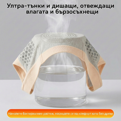 🎏Официален магазин на марката | 𝐏𝐀𝐔𝐑𝐀𝐉𝐔® 𝟐𝟎𝟐𝟔 МО𝐏ИНГ𝐀 И БЕРБЕРИН 𝟒 Б 𝟏 МИКРОЧАСТИЦИ ЗА СКУЛПТУРИРАНЕ И ИЗГАРЯНЕ НА МАЗНИНИ КЪСИ ПАНТАЛОНИ