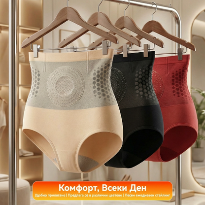 🎏Официален магазин на марката | 𝐏𝐀𝐔𝐑𝐀𝐉𝐔® 𝟐𝟎𝟐𝟔 МО𝐏ИНГ𝐀 И БЕРБЕРИН 𝟒 Б 𝟏 МИКРОЧАСТИЦИ ЗА СКУЛПТУРИРАНЕ И ИЗГАРЯНЕ НА МАЗНИНИ КЪСИ ПАНТАЛОНИ