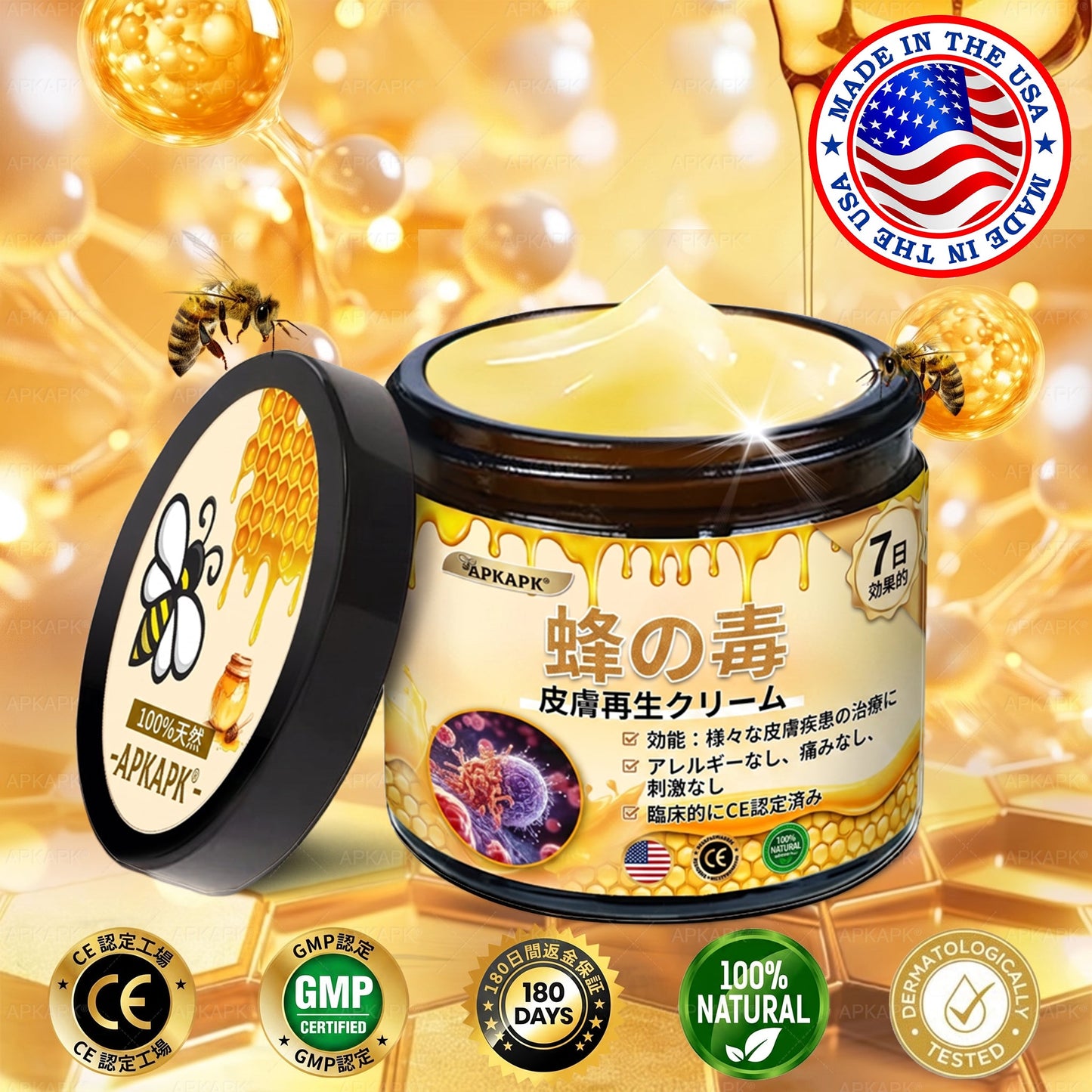 🐝皮膚科学的および臨床的にテスト済み👩‍⚕️APKAPK™ 蜂毒 (ハチドク)   肌再生クリーム🐝 シワ、傷跡、色素沈着、妊娠線、ニキビ、乾癬、湿疹、皮膚の変調、刺激、炎症、その他の皮膚トラブルといった問題の治療に役立ちます🎈