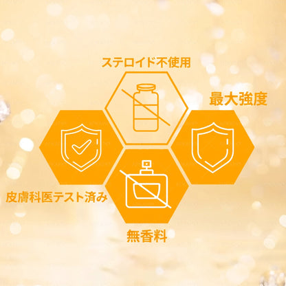 🐝皮膚科学的および臨床的にテスト済み👩‍⚕️APKAPK™ 蜂毒 (ハチドク)   肌再生クリーム🐝 シワ、傷跡、色素沈着、妊娠線、ニキビ、乾癬、湿疹、皮膚の変調、刺激、炎症、その他の皮膚トラブルといった問題の治療に役立ちます🎈