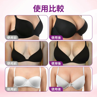 💥Diapason® 💥バストボリューム アップ＆ハリ向上 マイクロニードルパッチ💥💥💥